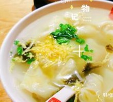 Shrimp Dumplings