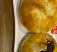 Red Bean Paste Pie