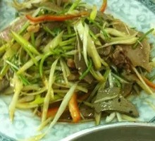 Mixed Lamb Offal Salad