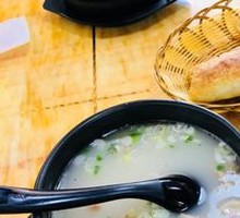 Offal Soup