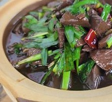 Spicy Stir-Fried Lamb Blood