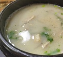Medium Bowl Lamb Soup