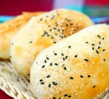 Yangxiangzhai Oil-Fried Flatbread