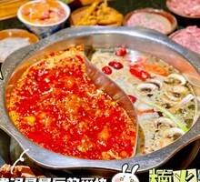 Chongqing Hot Pot