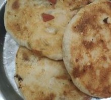 Minced Meat Bao