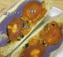 Purple Sweet Potato Yolk Bread