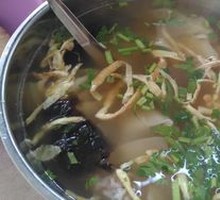 Wonton