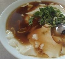 Soft Tofu Brain