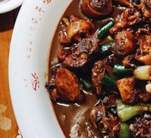 Yimeng Special Bare Chicken