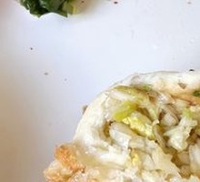 Cabbage Dumplings