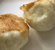 Onion Meat Bao