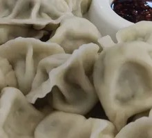 Three Delicacies Dumplings