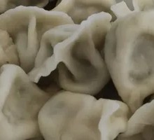 Celery Dumplings