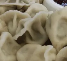Radish and Pork Dumplings