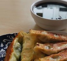 Beef Dumplings