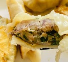 Shrimp Dumplings
