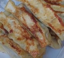 Three-Flavor Dumplings