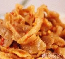 Spicy Radish Pickle