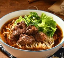 Braised Beef Noodles