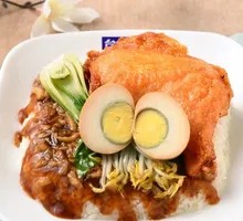 Athlete Chicken Leg Rice