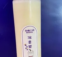 Ice Soy Milk