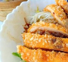 Star Chicken Rice Bowl