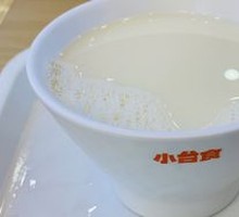 Classic Soy Milk