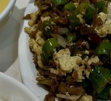 Grandmother's Vegetable Dish
