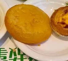 Fried Cake