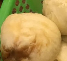 Radish and Vermicelli Steamed Buns