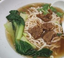 Original Beef Noodle Soup