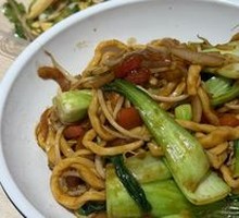 Vegetable Stir-Fried Noodles
