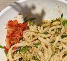 Spicy Pepper Egg Noodles