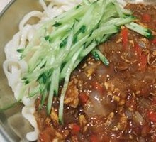 Old-Style Fried Sauce Noodles