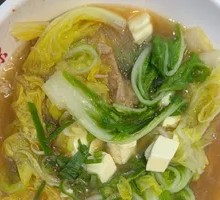 Bone Broth Stew