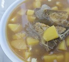 Pork Spine Stew