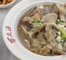 Pork Spine Stewed with Mushrooms