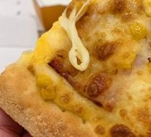Yolk Custard Salted Egg Pizza