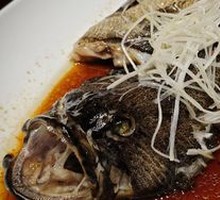 Steamed Grouper