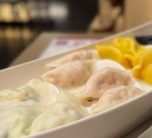 Seafood Assorted Dumplings (24 pieces)