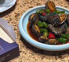 Spicy Abalone