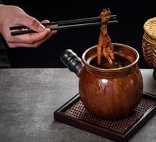 Clay Pot Chicken Feet