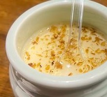 Honeyflower Yogurt