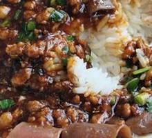 Sea Cucumber Rice Toss