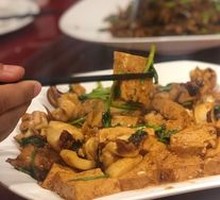 Squid and Tofu Stew