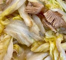 Cabbage and Jellyfish Salad