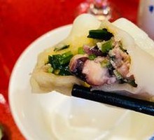 Octopus Dumplings