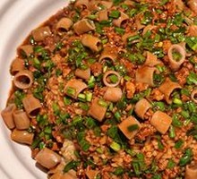 Sea Cucumber Rice Bowl