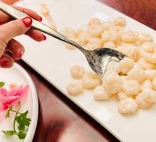 Longjing Shrimp