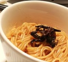 Scallion Oil Noodles